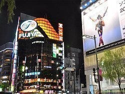 Ginza