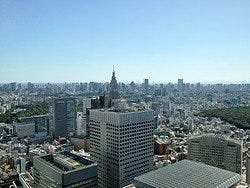 Metropolitan Government Building, Observatorio