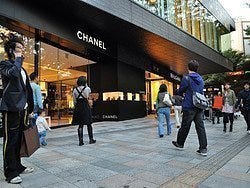 Tiendas en Omotesando
