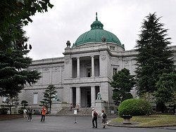 Museo Nacional de Tokio