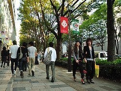 Omotesando
