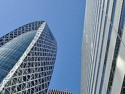 Shinjuku, rascacielos