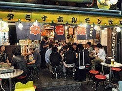 Restaurante típico de Tokio