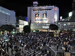 Cruce de Shibuya