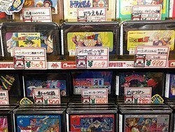 Super Potato, la tienda de videojuegos por excelencia