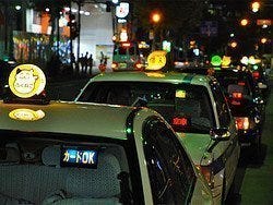 Taxis en Tokio