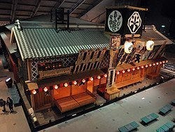 Edo-Tokio, Teatro Kabuki