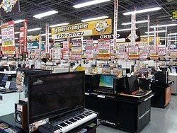 Tienda de fotografía y electrónica en Akihabara