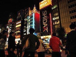 Tokio