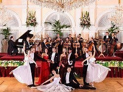 Concierto de música clásica en el Kursalon