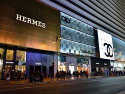 Boutique di lusso a Canton Road