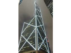 Bank of China Tower