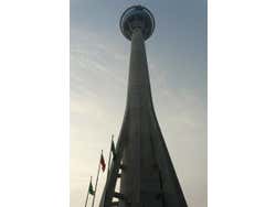 Macau Tower