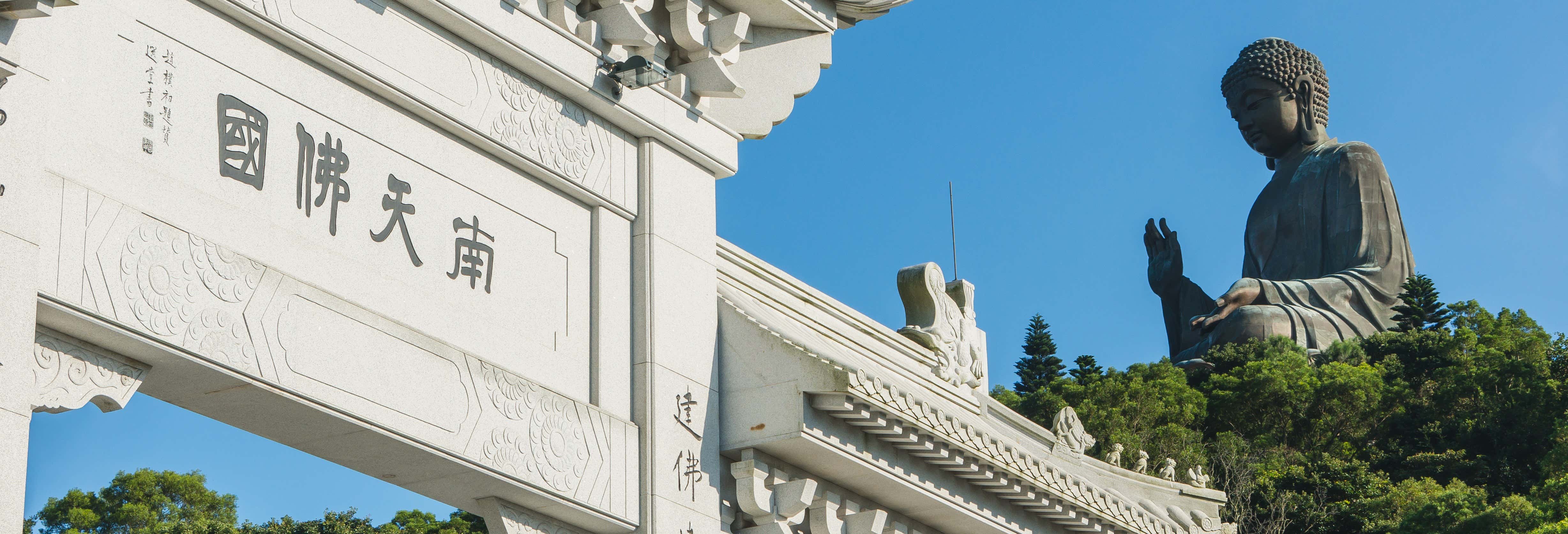 Oferta: Teleférico Ngong Ping 360 + Tour por Lantau