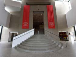 Entrada al Museo Nacional