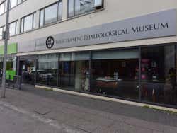 Exterior da Faloteca