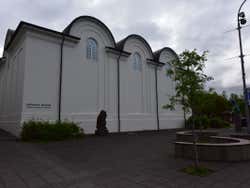 Fachada da Galeria Nacional