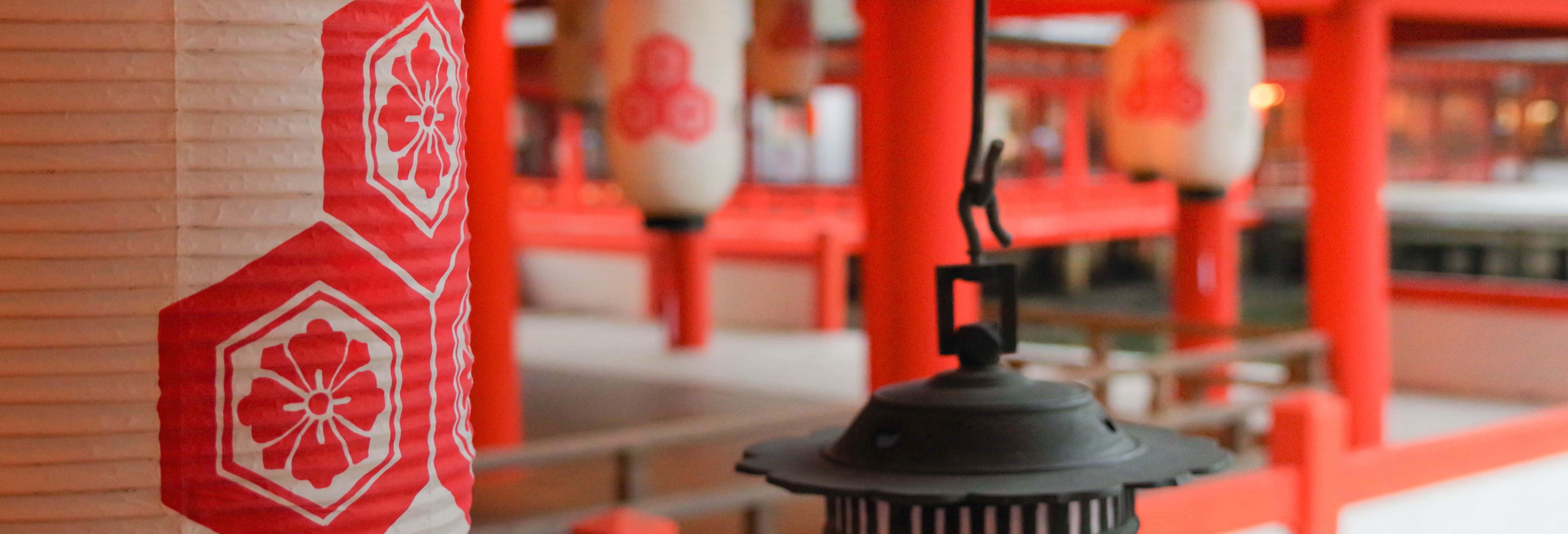 Excursión a Miyajima