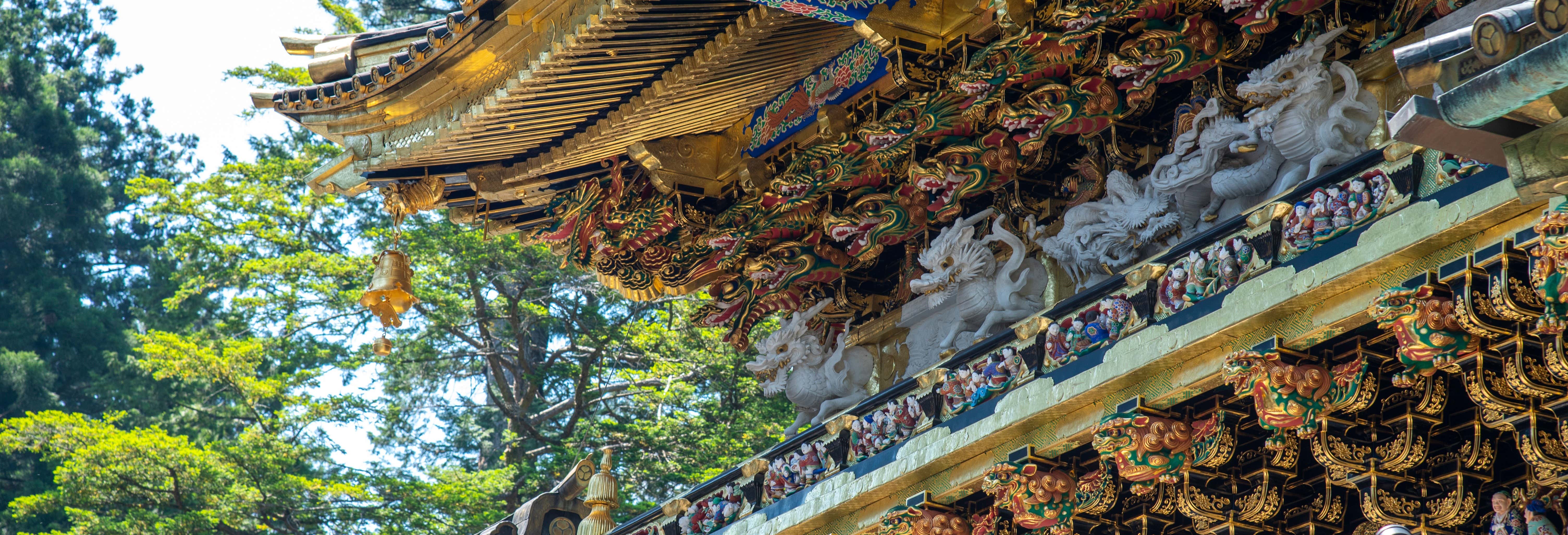 Excursión a Nara e Inari