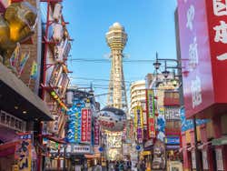 ,Tour por Osaka