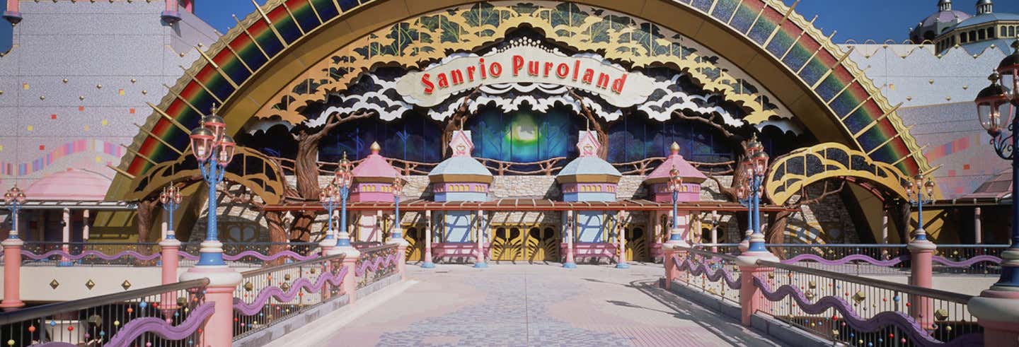 Entrada a Sanrio Puroland