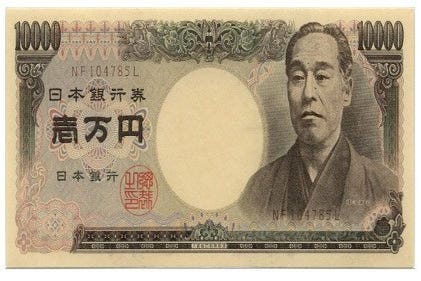 Billete de 1000 yenes
