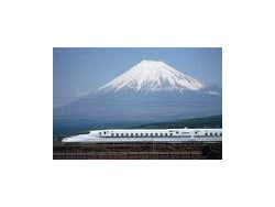 Monte Fuji