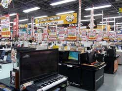 Tienda de fotografía y electrónica en Akihabara