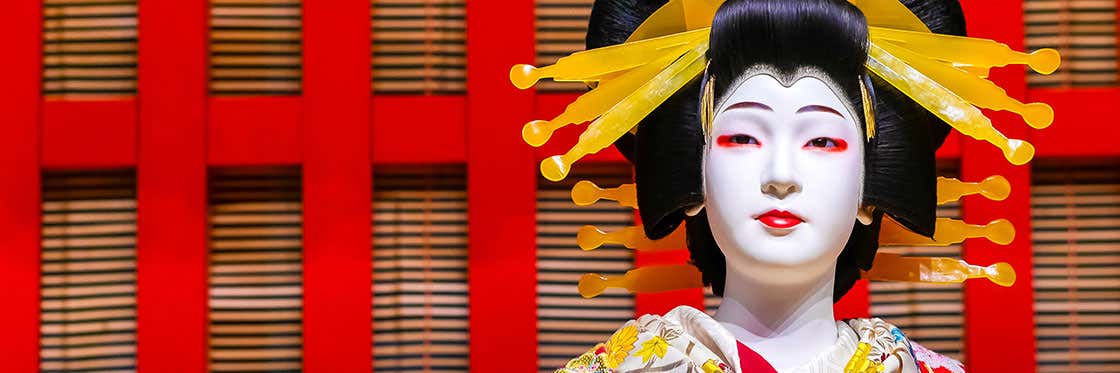 Musée Edo-Tokyo