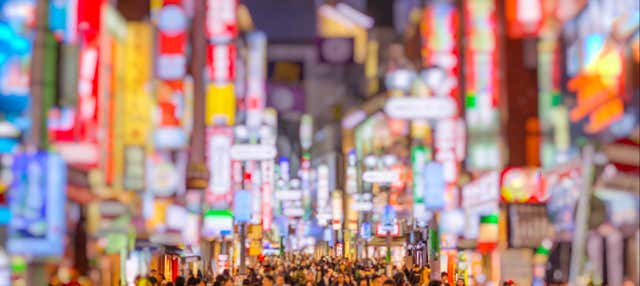 Pub Crawl di Tokyo