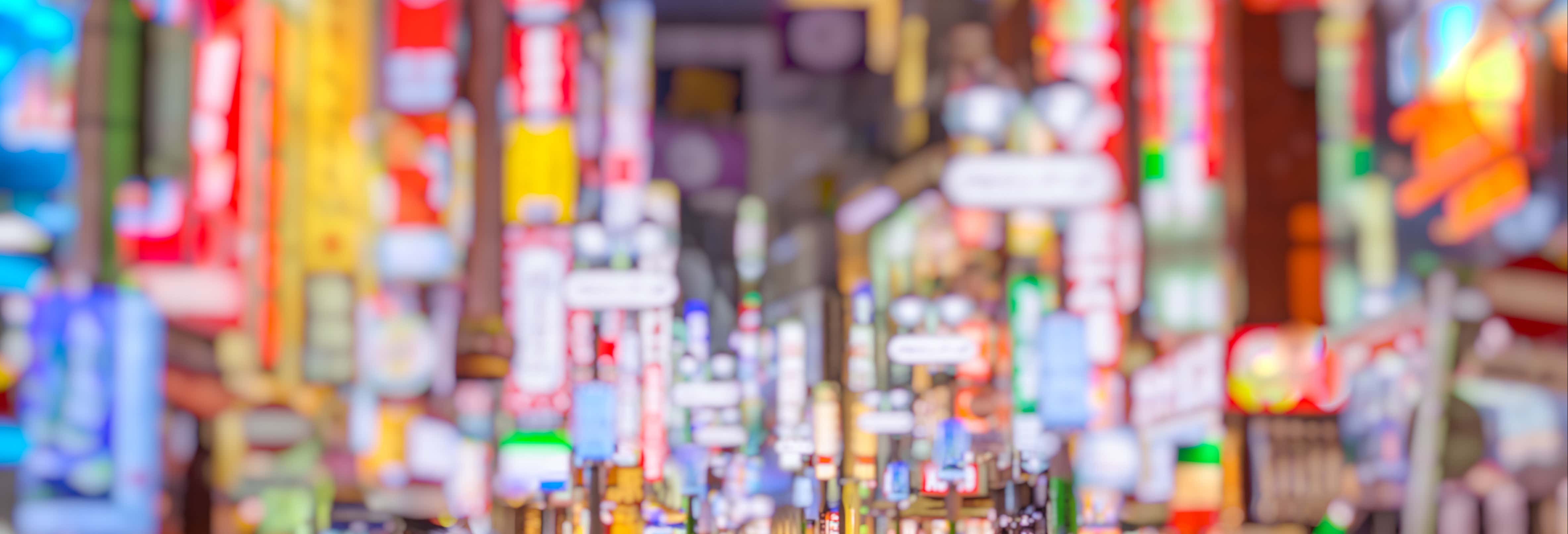 Pub Crawl ¡Tour de fiesta por Tokio!