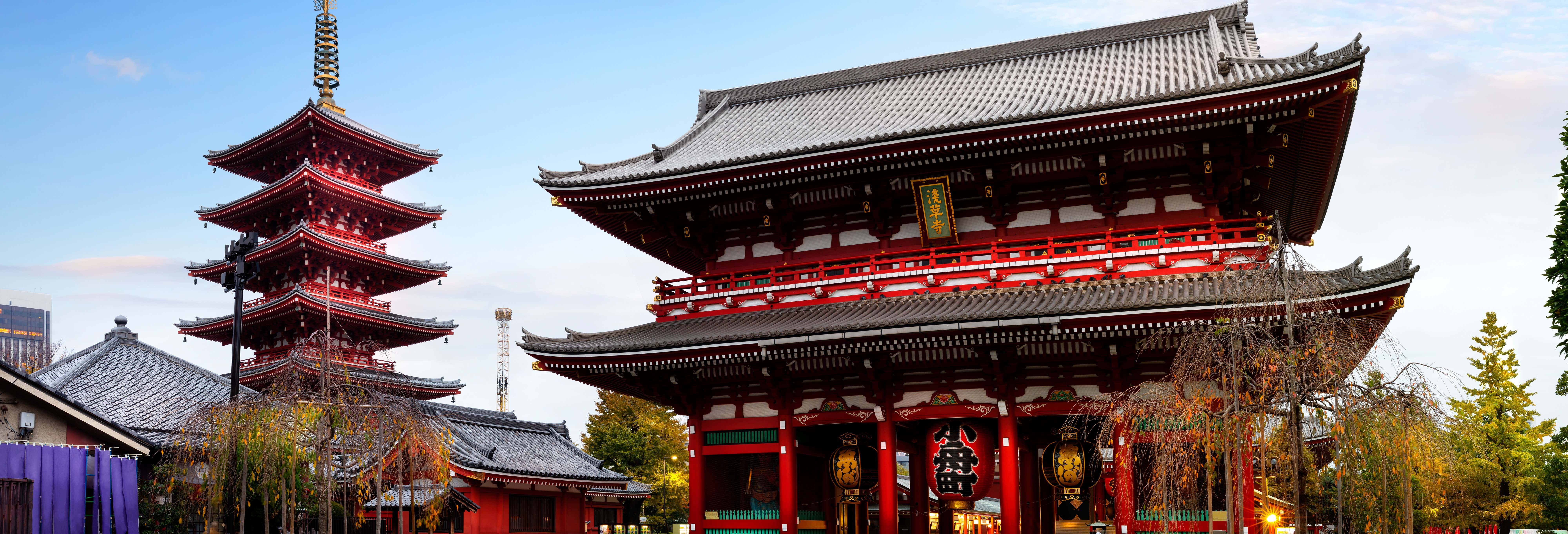 Visita guiada por el templo Sensô-Ji