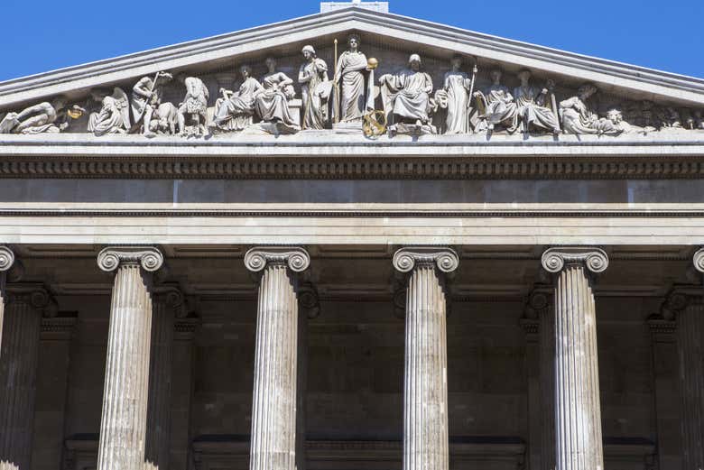 Detalhe da fachada do museu