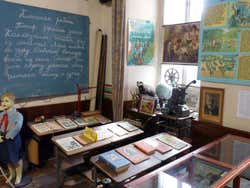 Musée du Communisme
