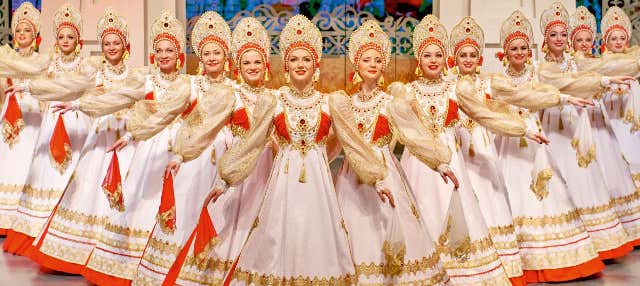 Biglietti per il Golden Ring Show