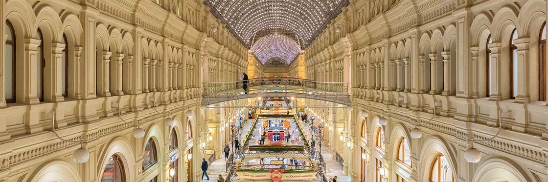 Les Galeries GOUM