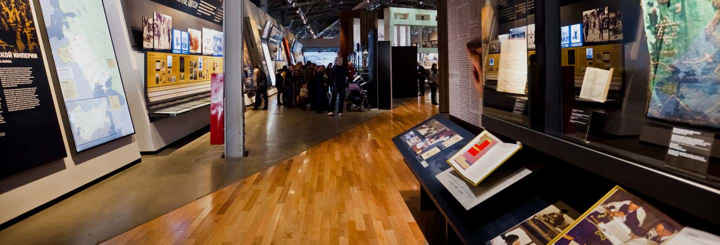 Tour por el Museo Judío y Centro de la Tolerancia