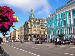 Perspective Nevsky