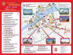 Plan du bus touristique