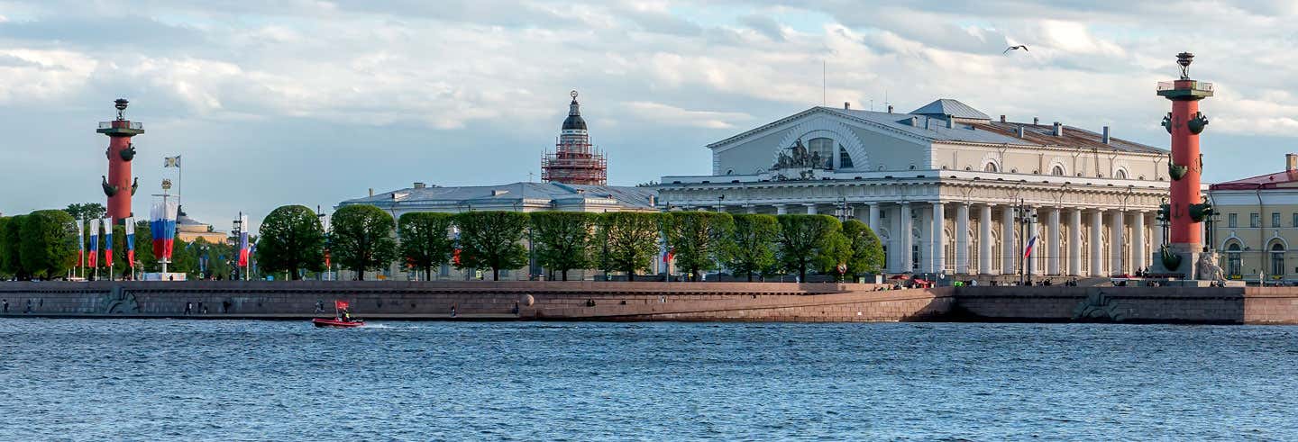 Walking Tour of Vasilyevsky and Hare Islands