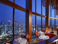 Restaurante Equinox