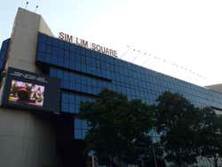Centro comercial Sim Lim Square